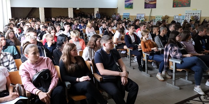 ВИХОВНА ГОДИНА – ВАЖЛИВИЙ  ЧИННИК ВИХОВАННЯ СТУДЕНТСЬКОЇ МОЛОДІ     
